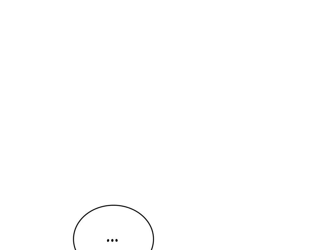 I Don't Love You Anymore Chapter 101 page 2 - 
