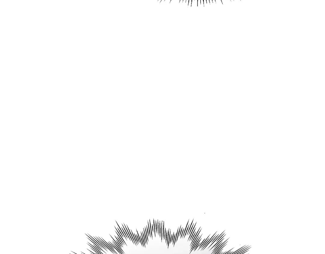 I Don't Love You Anymore Chapter 102 page 152 - 