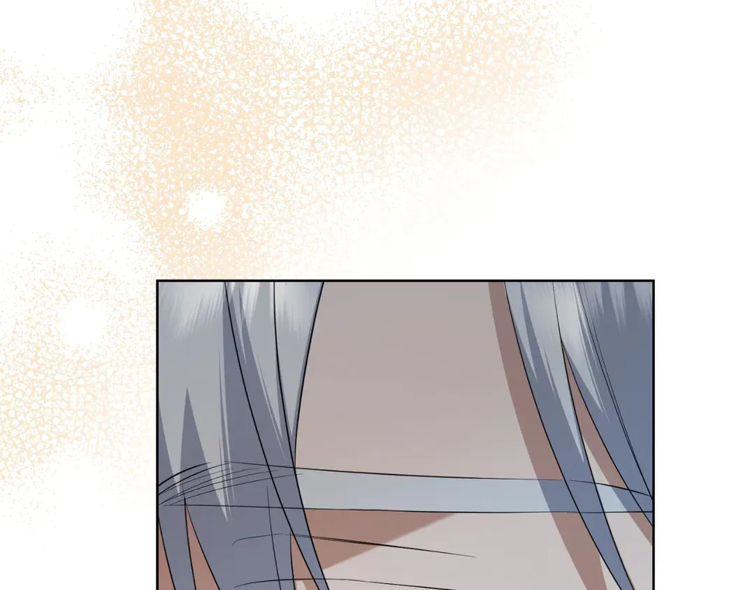 I Don't Love You Anymore Chapter 102 page 51 - 