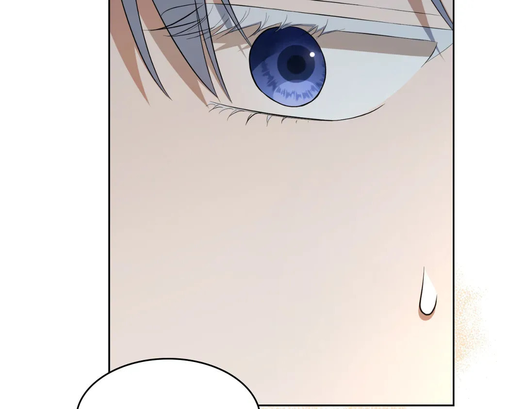 I Don't Love You Anymore Chapter 102 page 52 - 