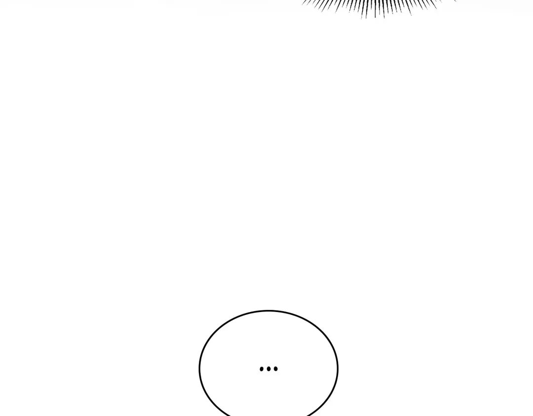 I Don't Love You Anymore Chapter 103 page 15 - 