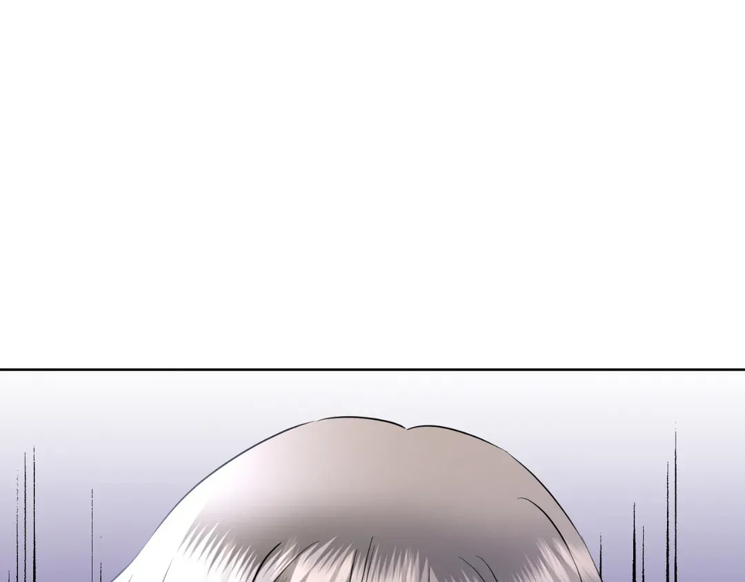 I Don't Love You Anymore Chapter 103 page 195 - 