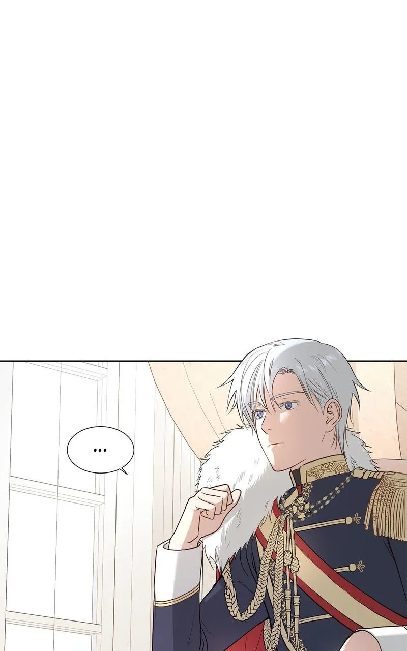 I Don't Love You Anymore Chapter 2 page 1 - 