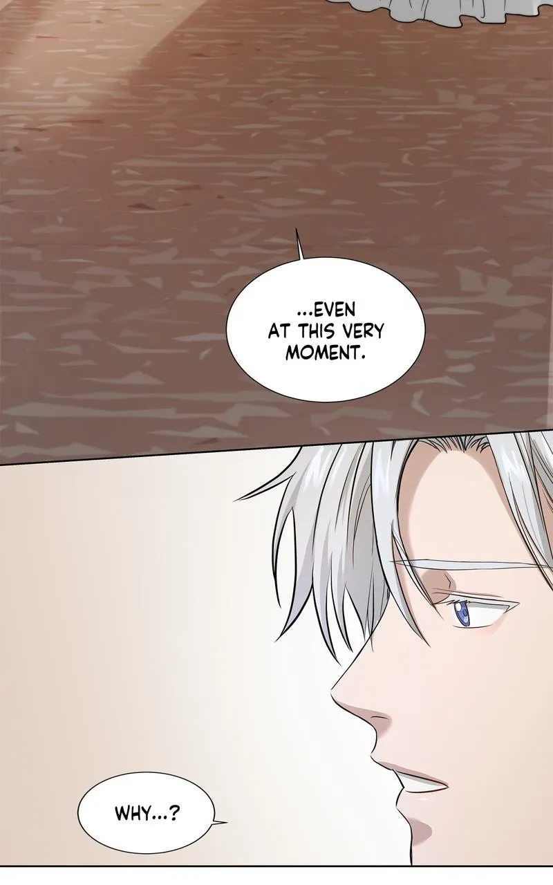 I Don't Love You Anymore Chapter 2 page 13 - 