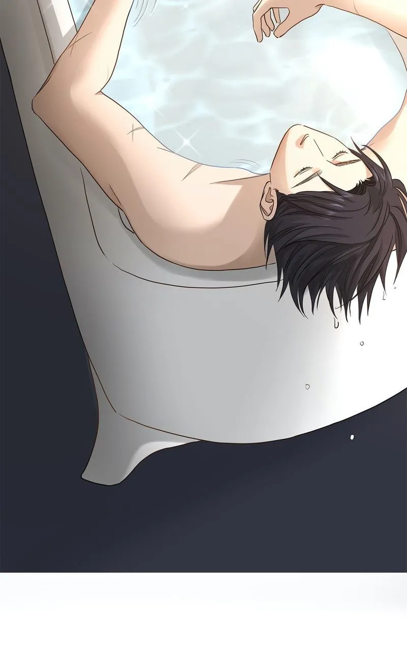 I Don't Love You Anymore Chapter 3 page 42 - 