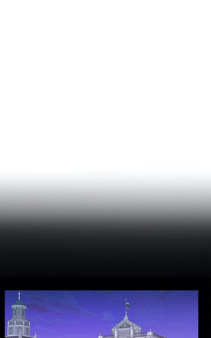 I Don't Love You Anymore Chapter 6 page 26 - 