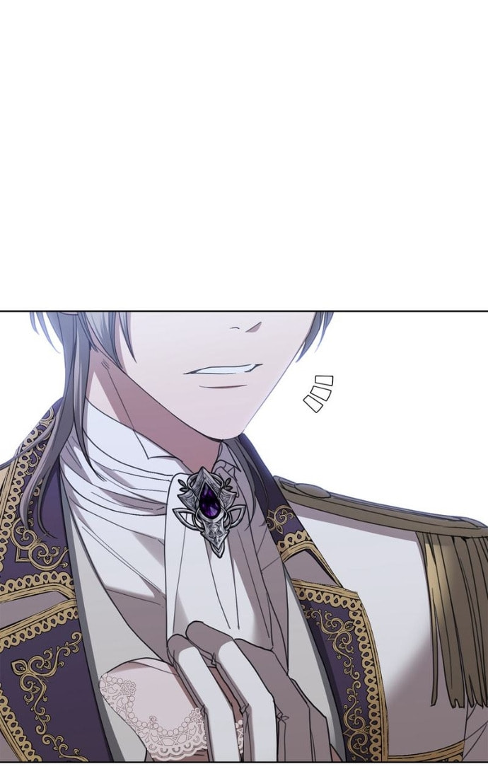 I Don't Love You Anymore Chapter 70 page 33 - 