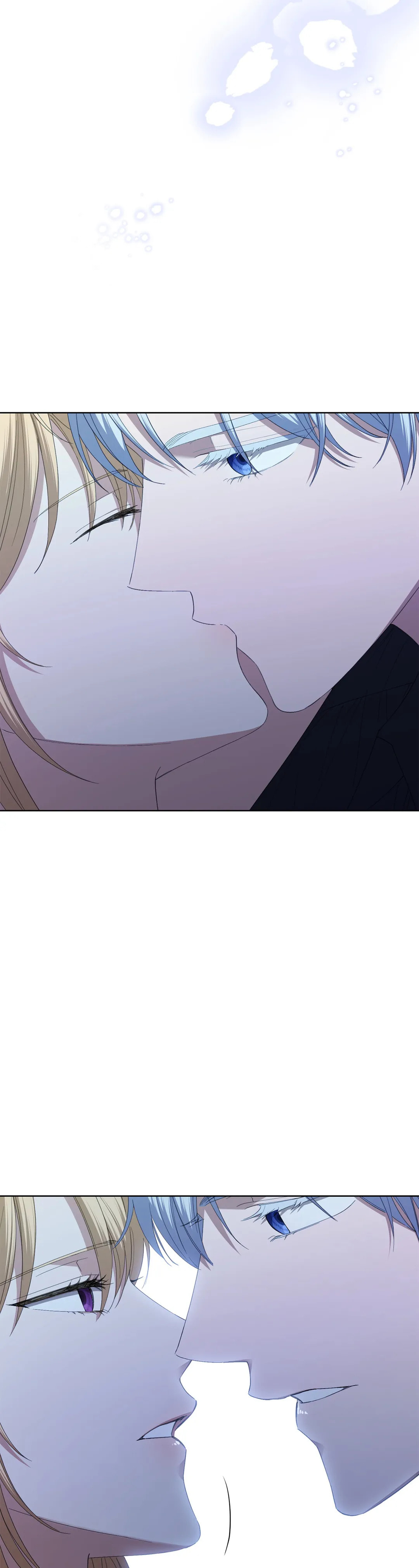 I Don't Love You Anymore Chapter 72 page 3 - 