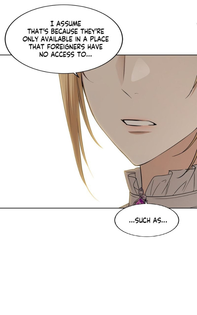 I Don't Love You Anymore Chapter 83 page 15 - 
