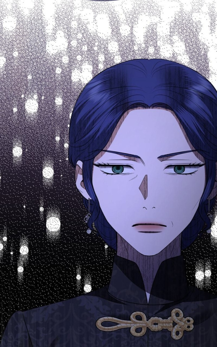 I Don't Love You Anymore Chapter 88 page 84 - 