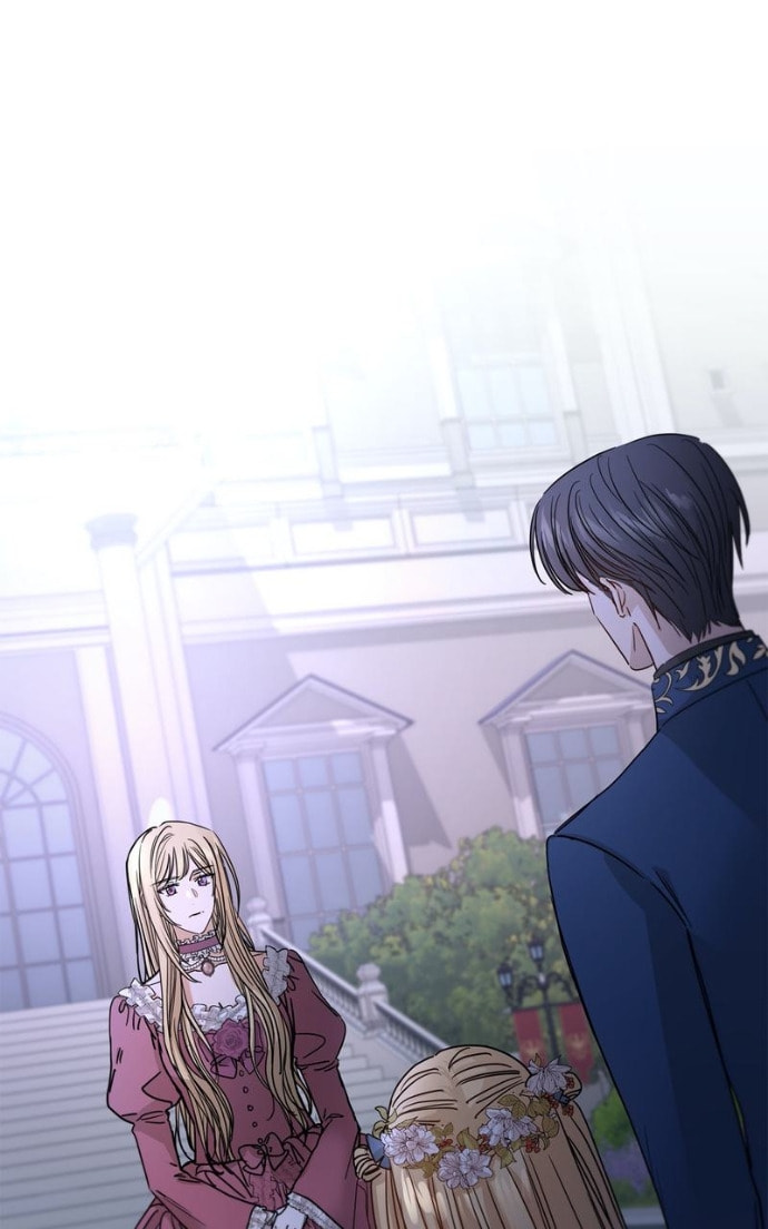 I Don't Love You Anymore Chapter 9 page 87 - 