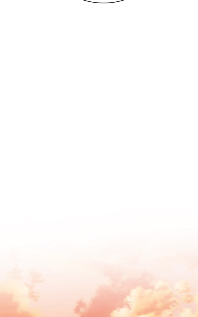 I Don't Love You Anymore Chapter 91 page 73 - 
