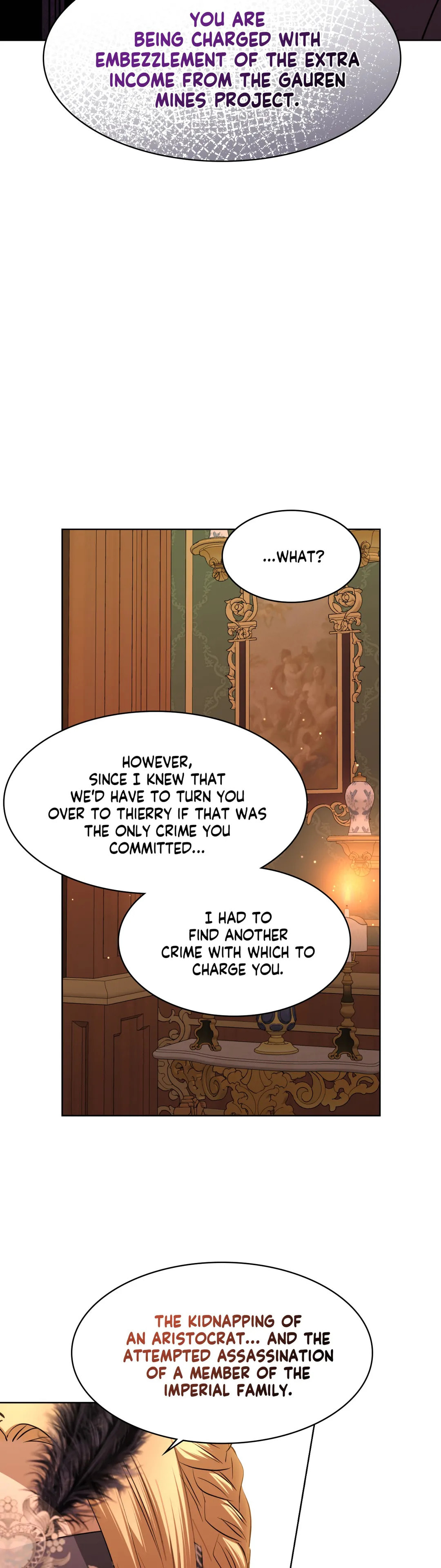 I Don't Love You Anymore Chapter 94 page 20 - 