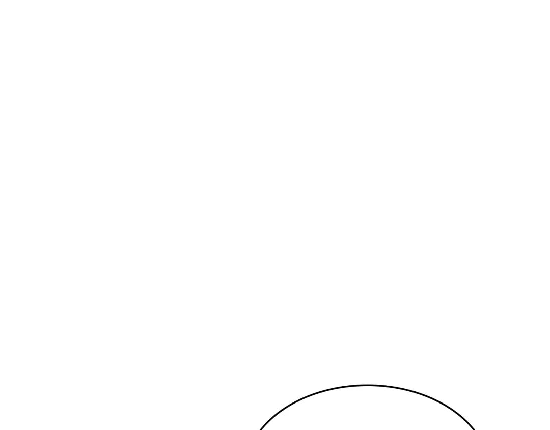 I Don't Love You Anymore Chapter 97 page 16 - 