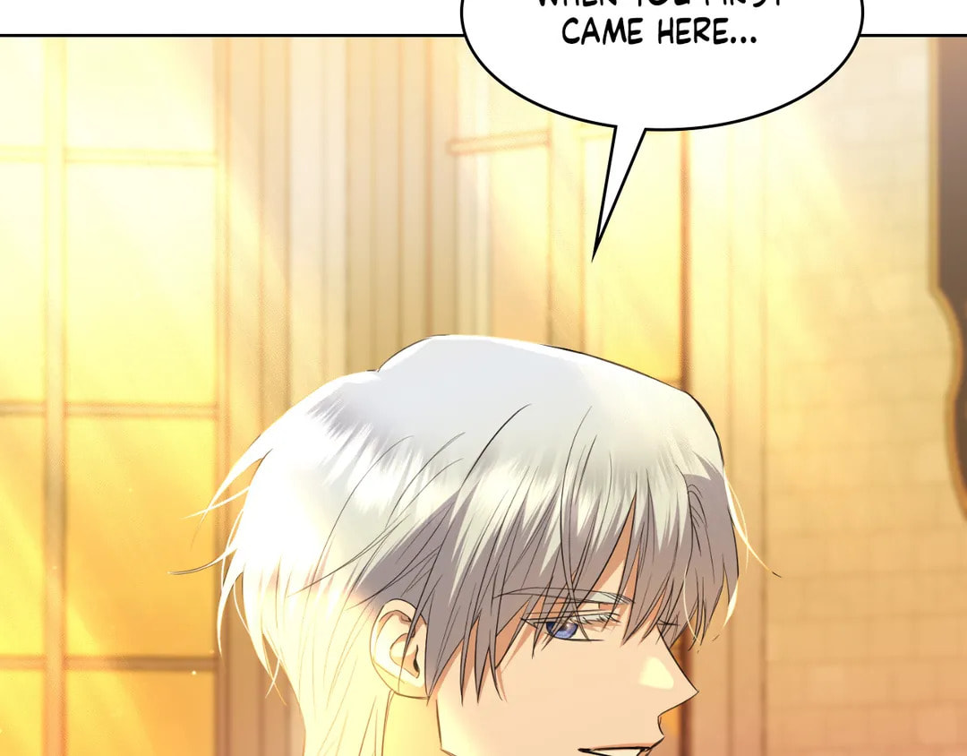 I Don't Love You Anymore Chapter 97 page 7 - 