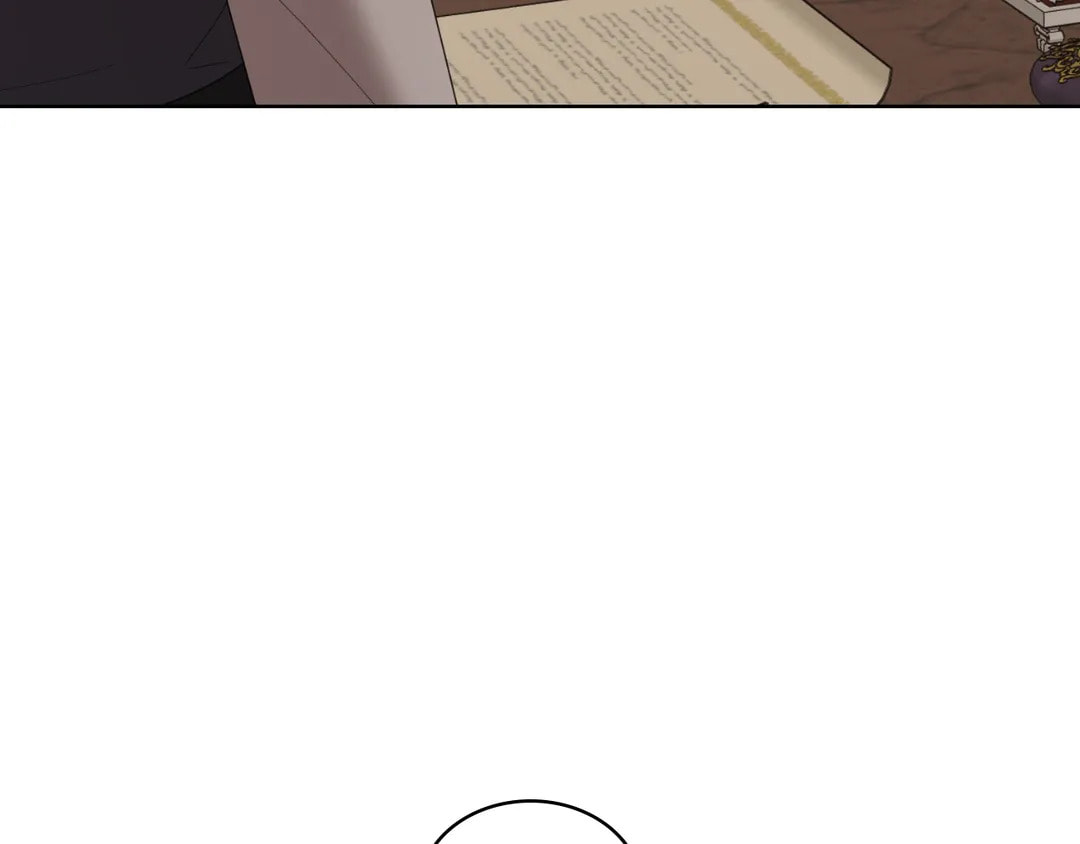 I Don't Love You Anymore Chapter 97 page 80 - 