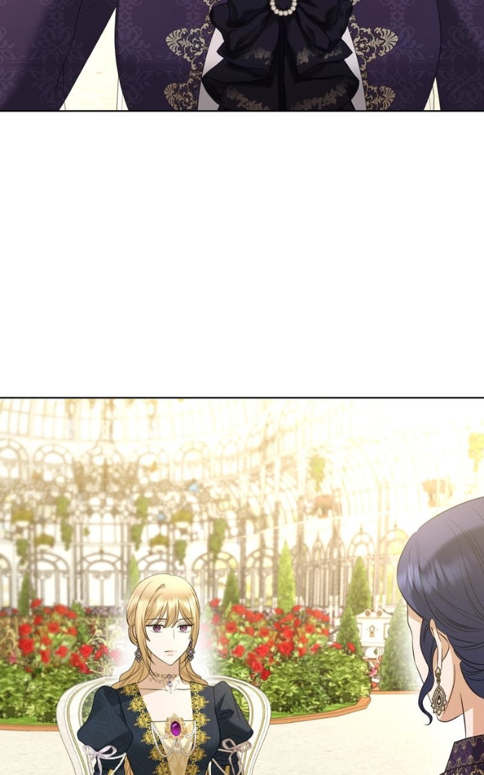 I Don't Love You Anymore Chapter 99 page 17 - 
