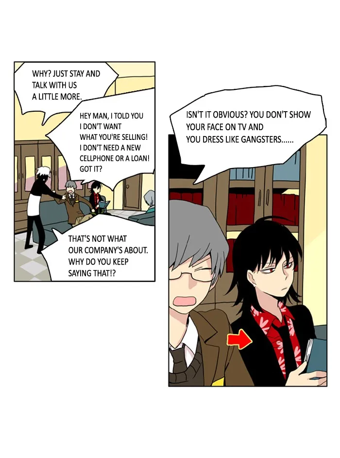 I Don't Want This Kind of Hero Chapter 2 page 15 - 