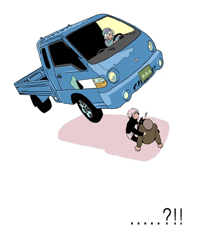 I Don't Want This Kind of Hero Chapter 2 page 26 - 