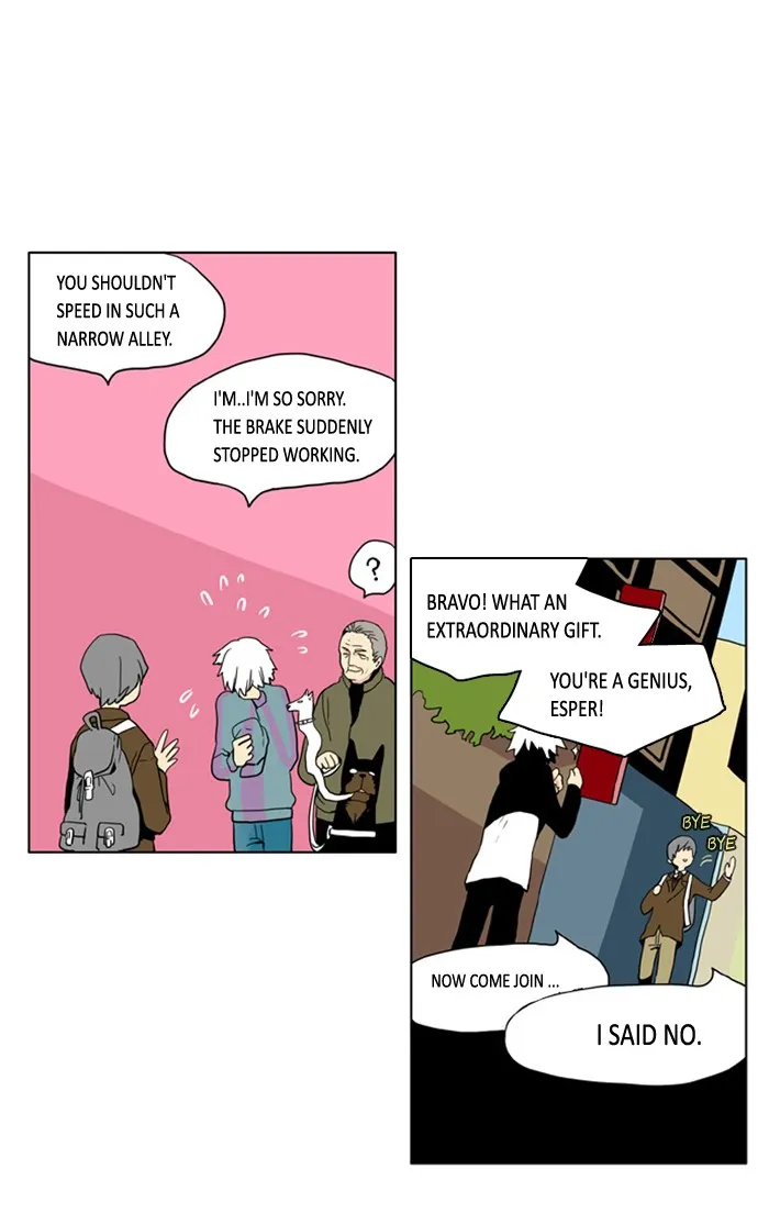 I Don't Want This Kind of Hero Chapter 2 page 27 - 
