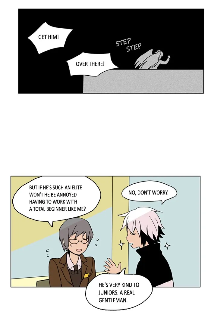 I Don't Want This Kind of Hero Chapter 3 page 14 - 