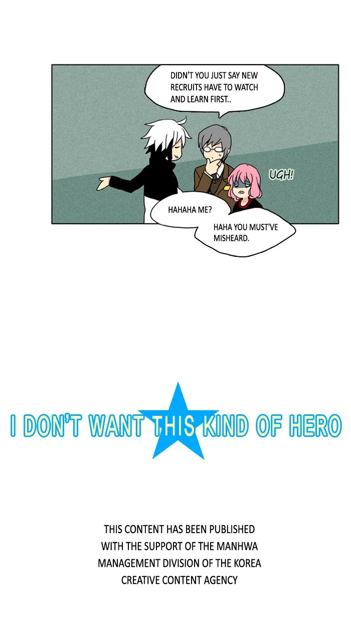 I Don't Want This Kind of Hero Chapter 3 page 28 - 