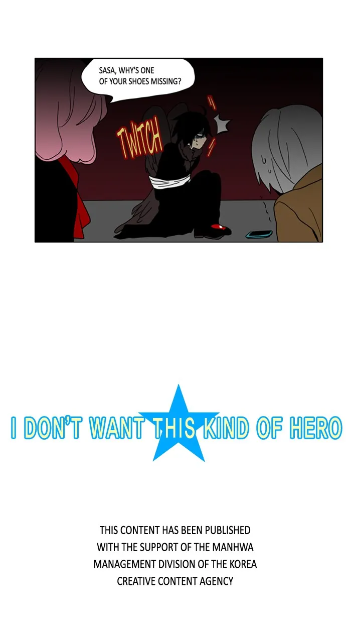 I Don't Want This Kind of Hero Chapter 4 page 23 - 