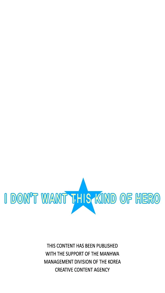 I Don't Want This Kind of Hero Chapter 5 page 25 - 
