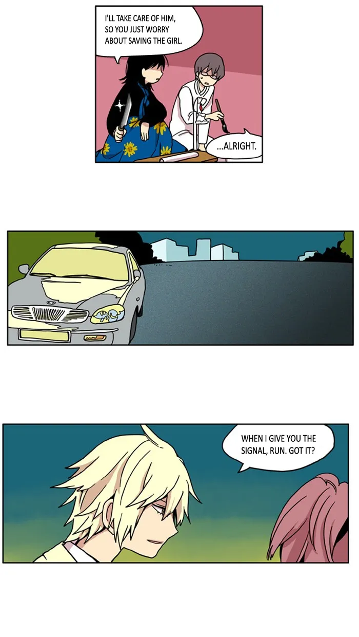 I Don't Want This Kind of Hero Chapter 6 page 15 - 