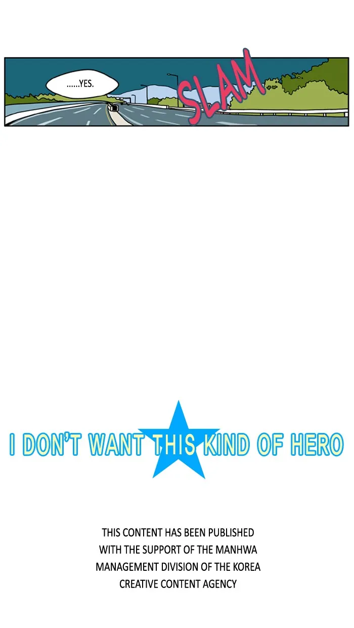 I Don't Want This Kind of Hero Chapter 6 page 26 - 