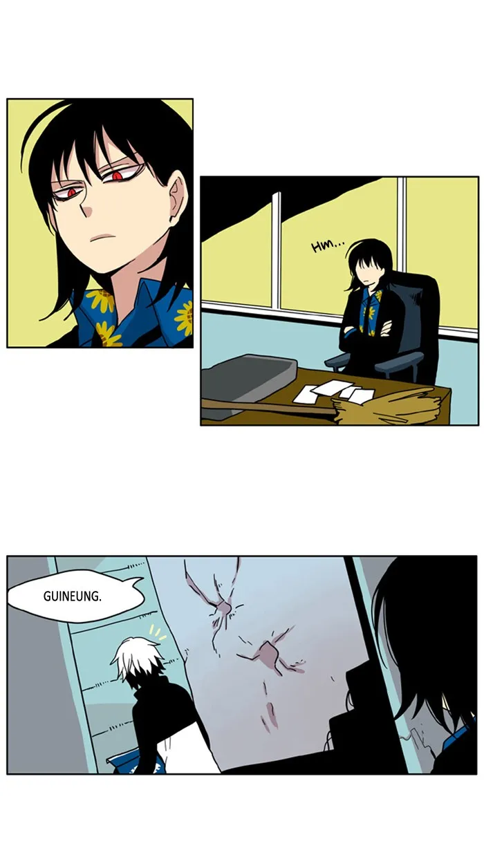 I Don't Want This Kind of Hero Chapter 6 page 5 - 