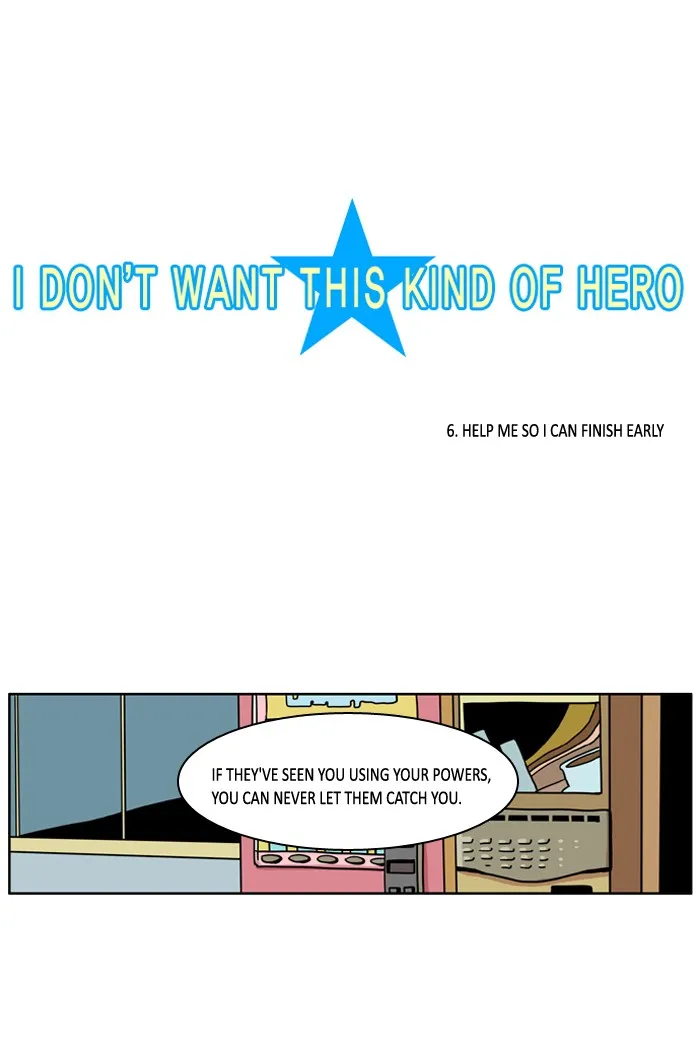 I Don't Want This Kind of Hero Chapter 7 page 1 - 