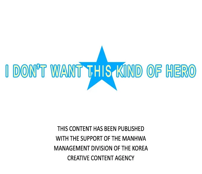I Don't Want This Kind of Hero Chapter 7 page 32 - 