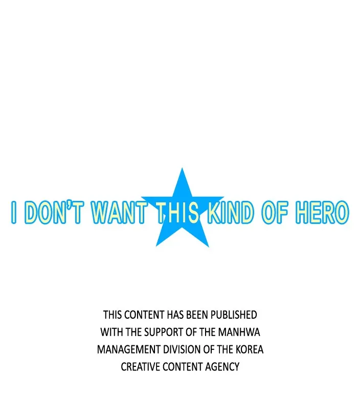 I Don't Want This Kind of Hero Chapter 8 page 27 - 