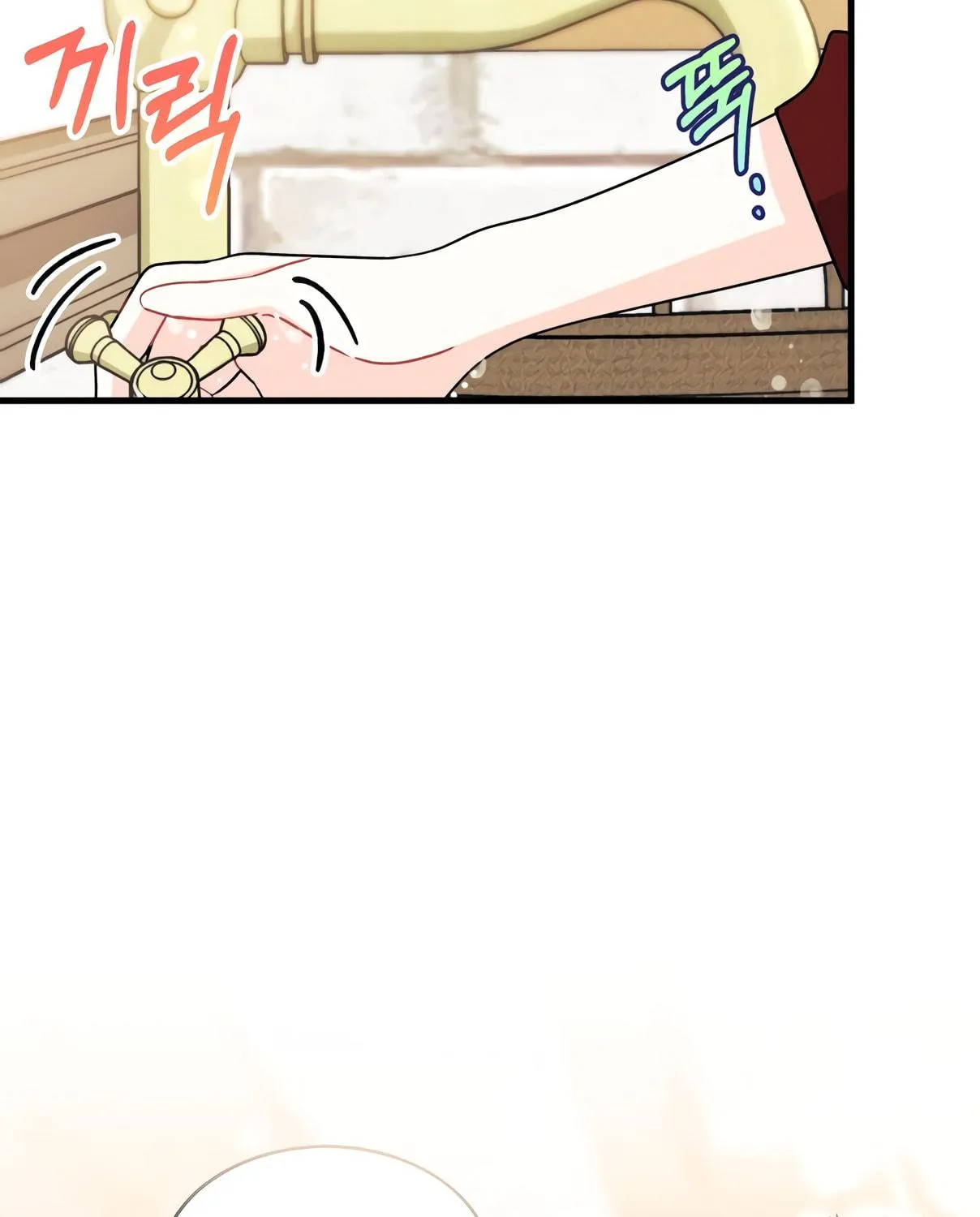 I Don't Want to Be an Ojakgyo Chapter 10 page 109 - 