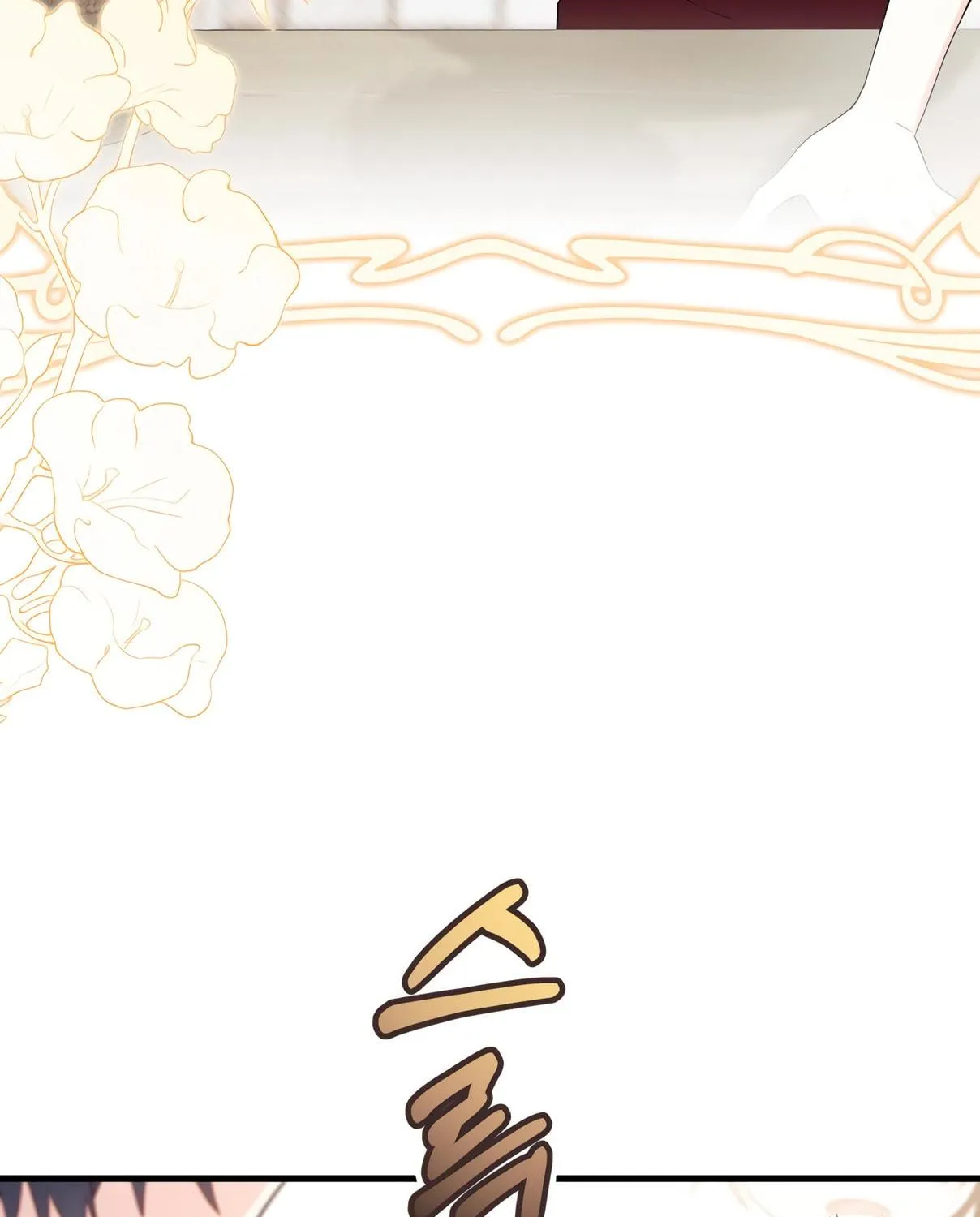 I Don't Want to Be an Ojakgyo Chapter 10 page 113 - 