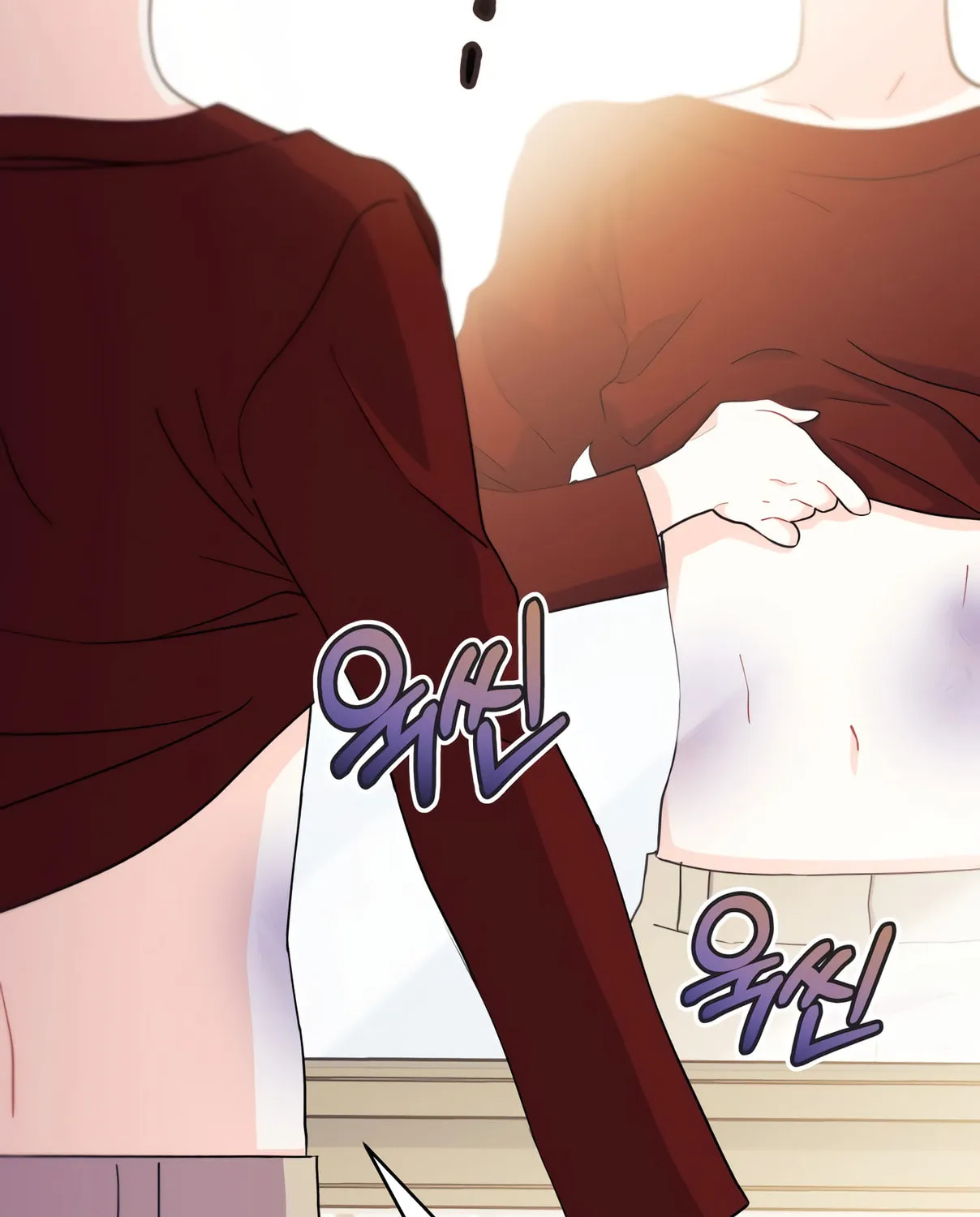 I Don't Want to Be an Ojakgyo Chapter 10 page 115 - 