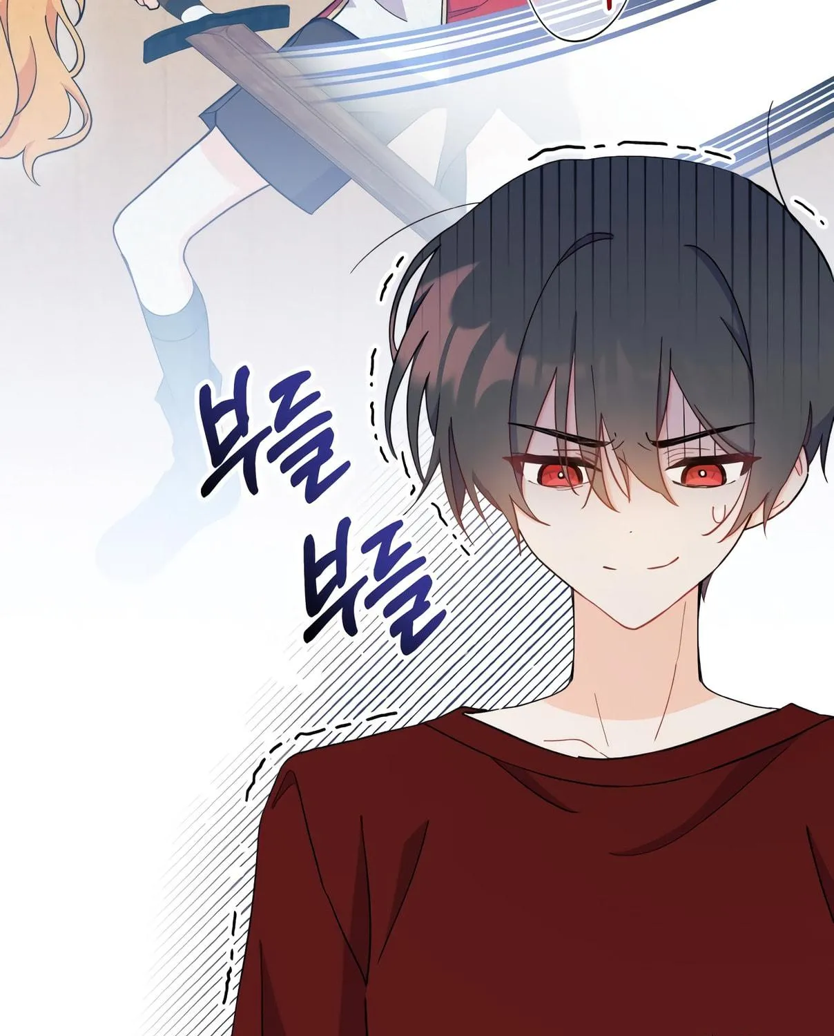 I Don't Want to Be an Ojakgyo Chapter 10 page 125 - 