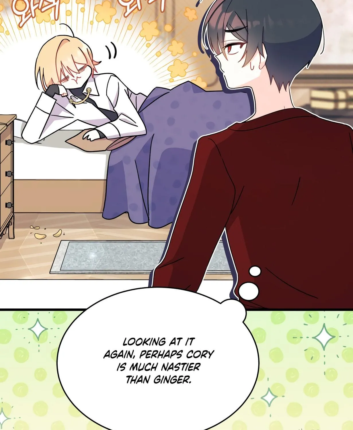 I Don't Want to Be an Ojakgyo Chapter 10 page 191 - 