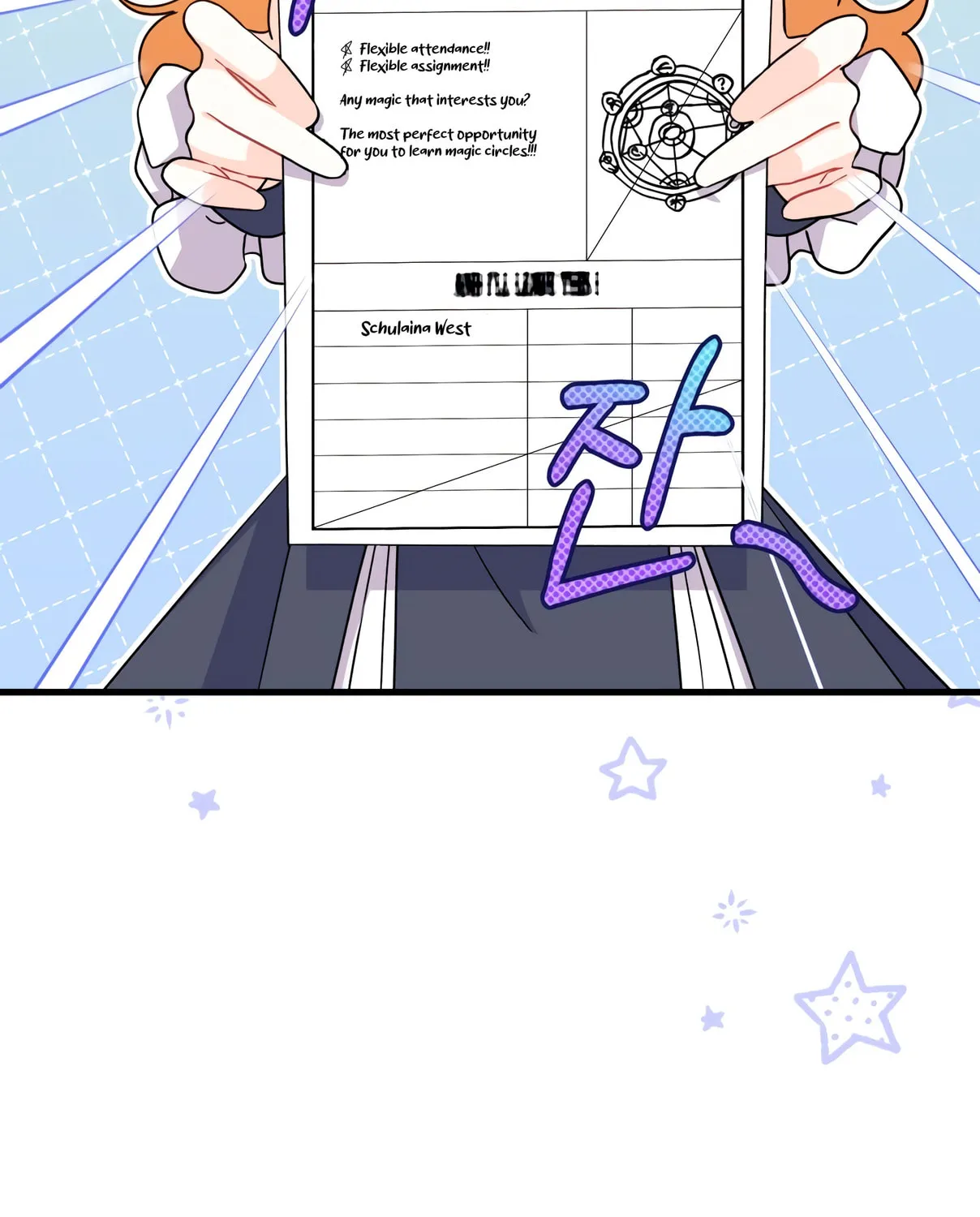 I Don't Want to Be an Ojakgyo Chapter 10 page 217 - 