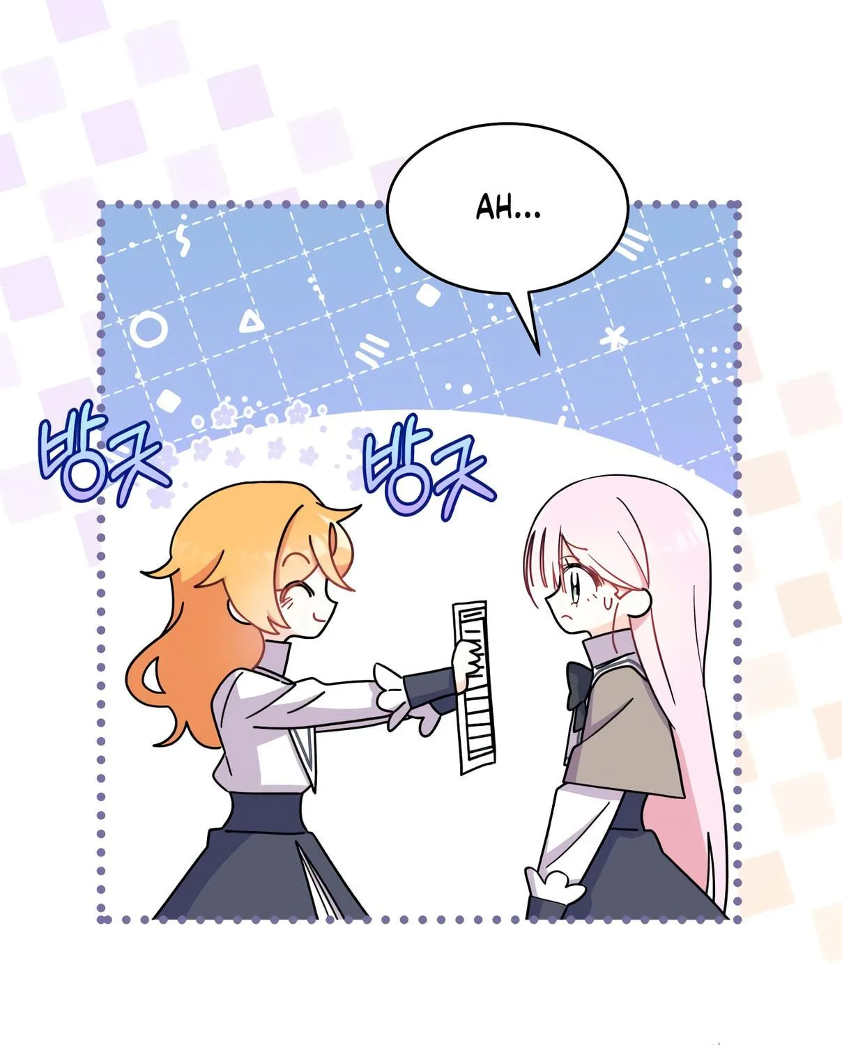 I Don't Want to Be an Ojakgyo Chapter 10 page 219 - 