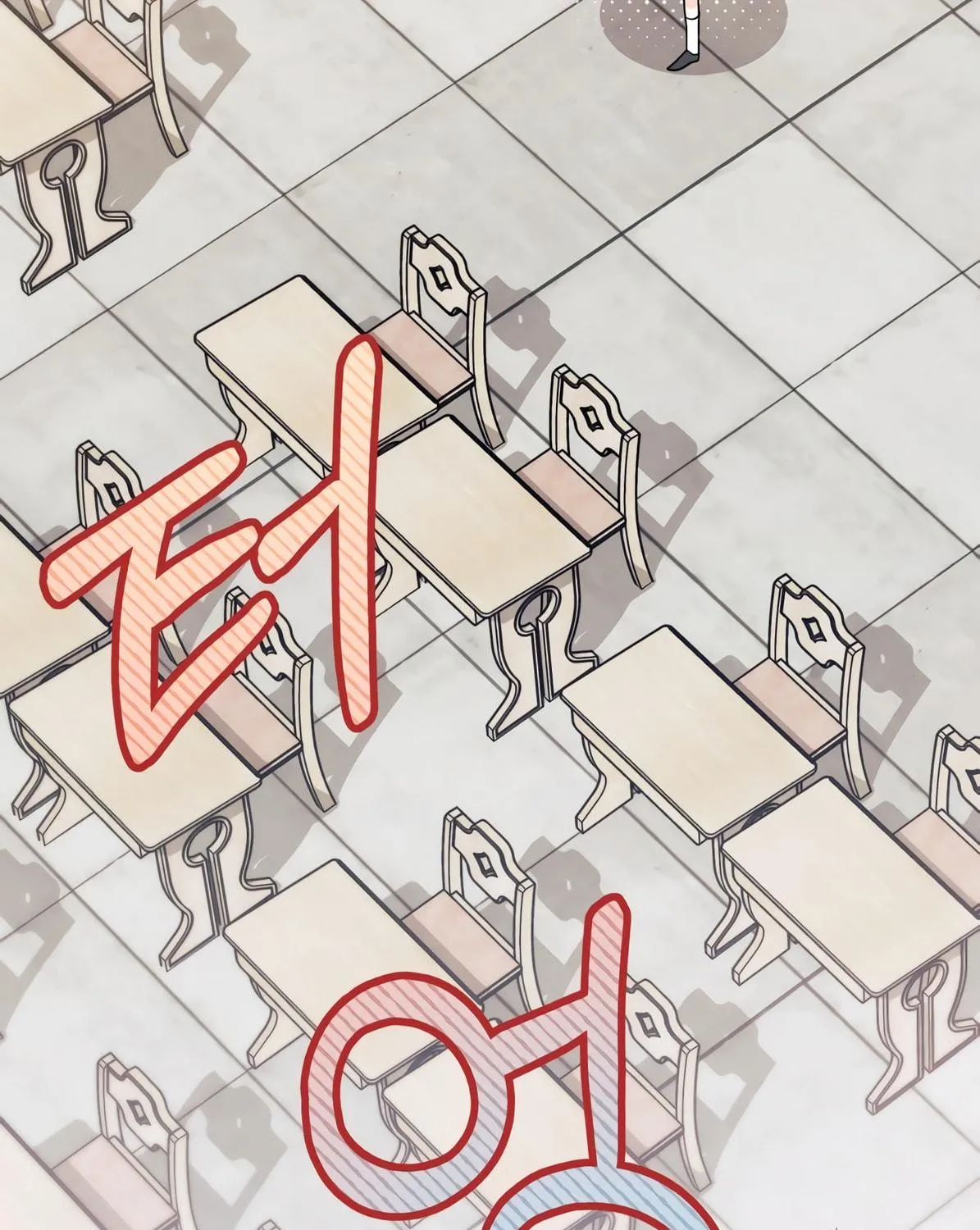 I Don't Want to Be an Ojakgyo Chapter 10 page 239 - 