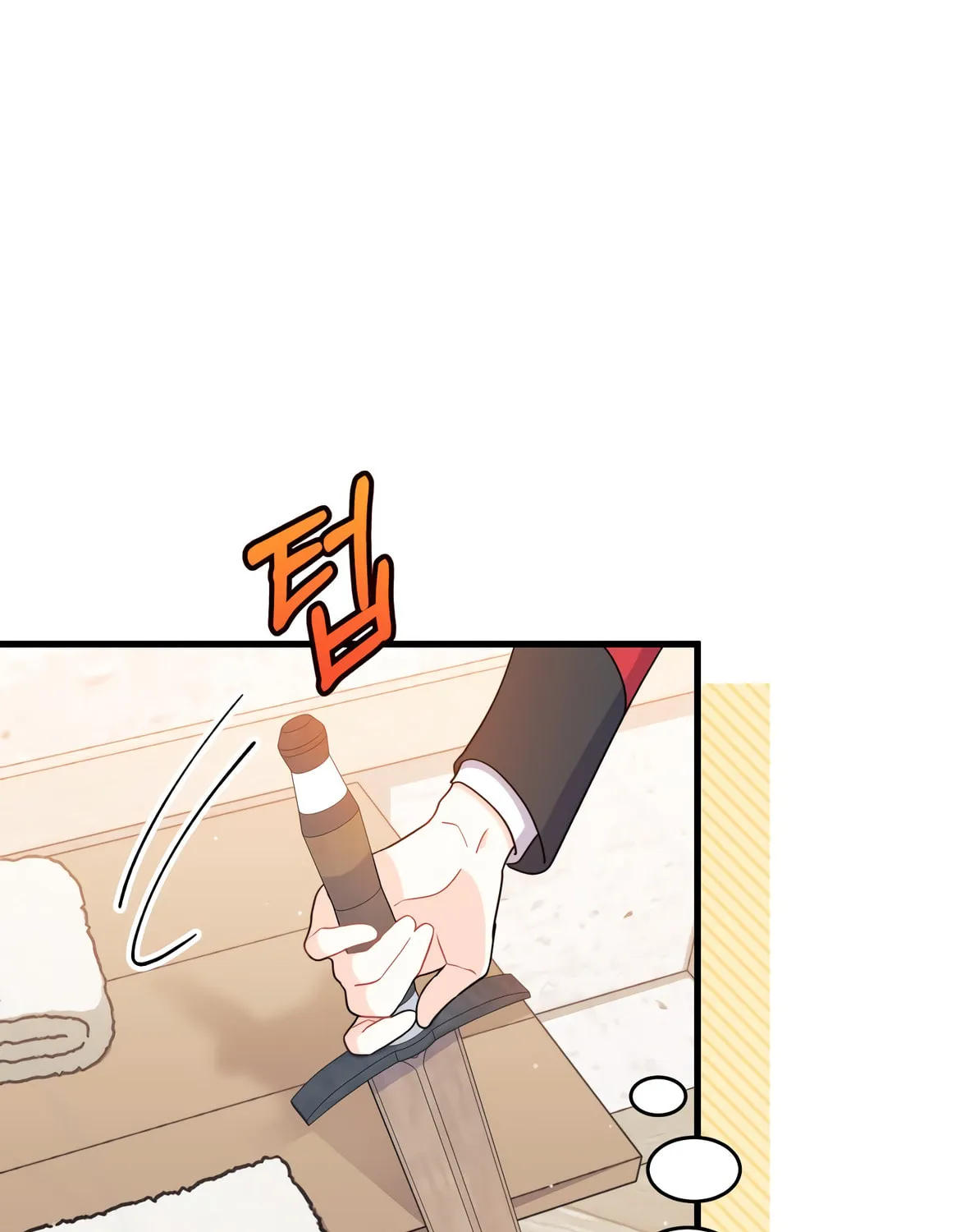 I Don't Want to Be an Ojakgyo Chapter 10 page 27 - 