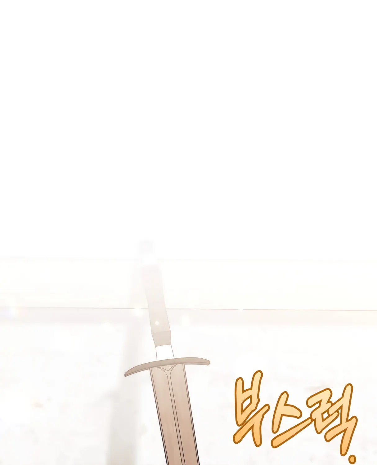 I Don't Want to Be an Ojakgyo Chapter 10 page 7 - 
