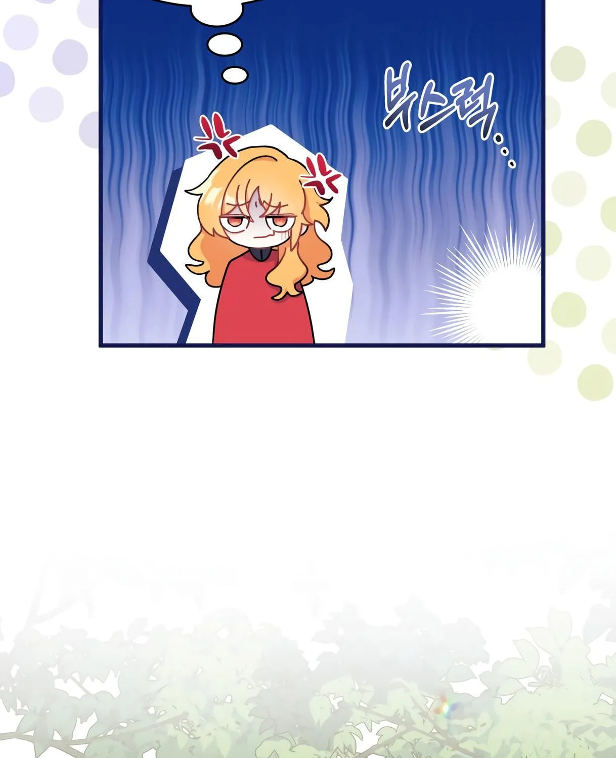 I Don't Want to Be an Ojakgyo Chapter 10 page 71 - 