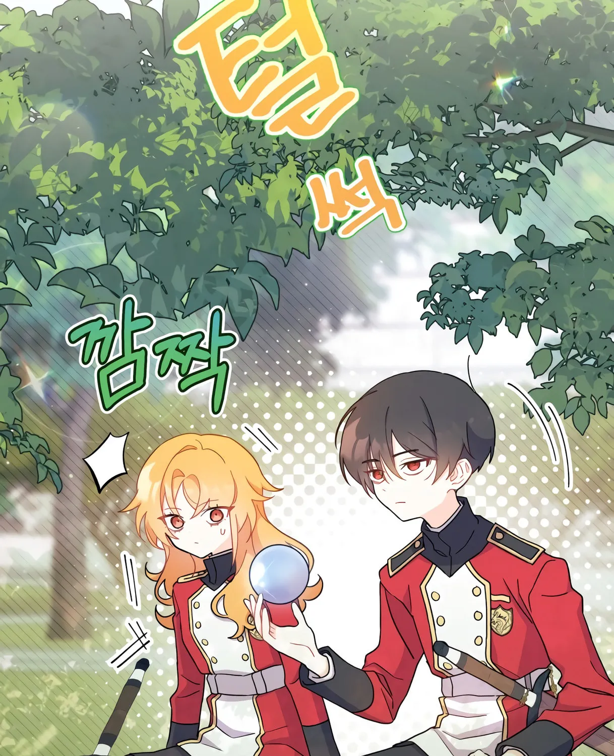 I Don't Want to Be an Ojakgyo Chapter 10 page 73 - 