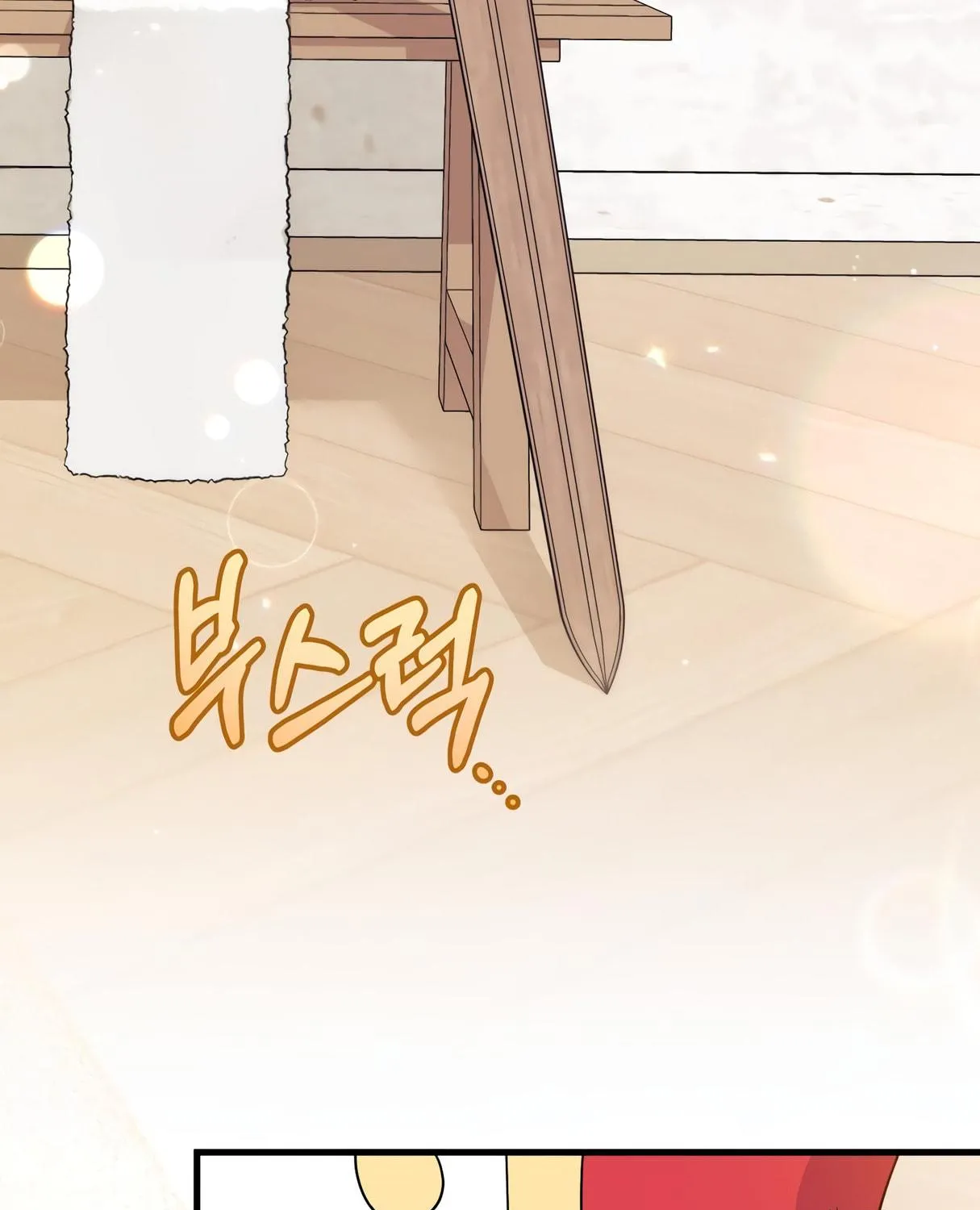 I Don't Want to Be an Ojakgyo Chapter 10 page 9 - 