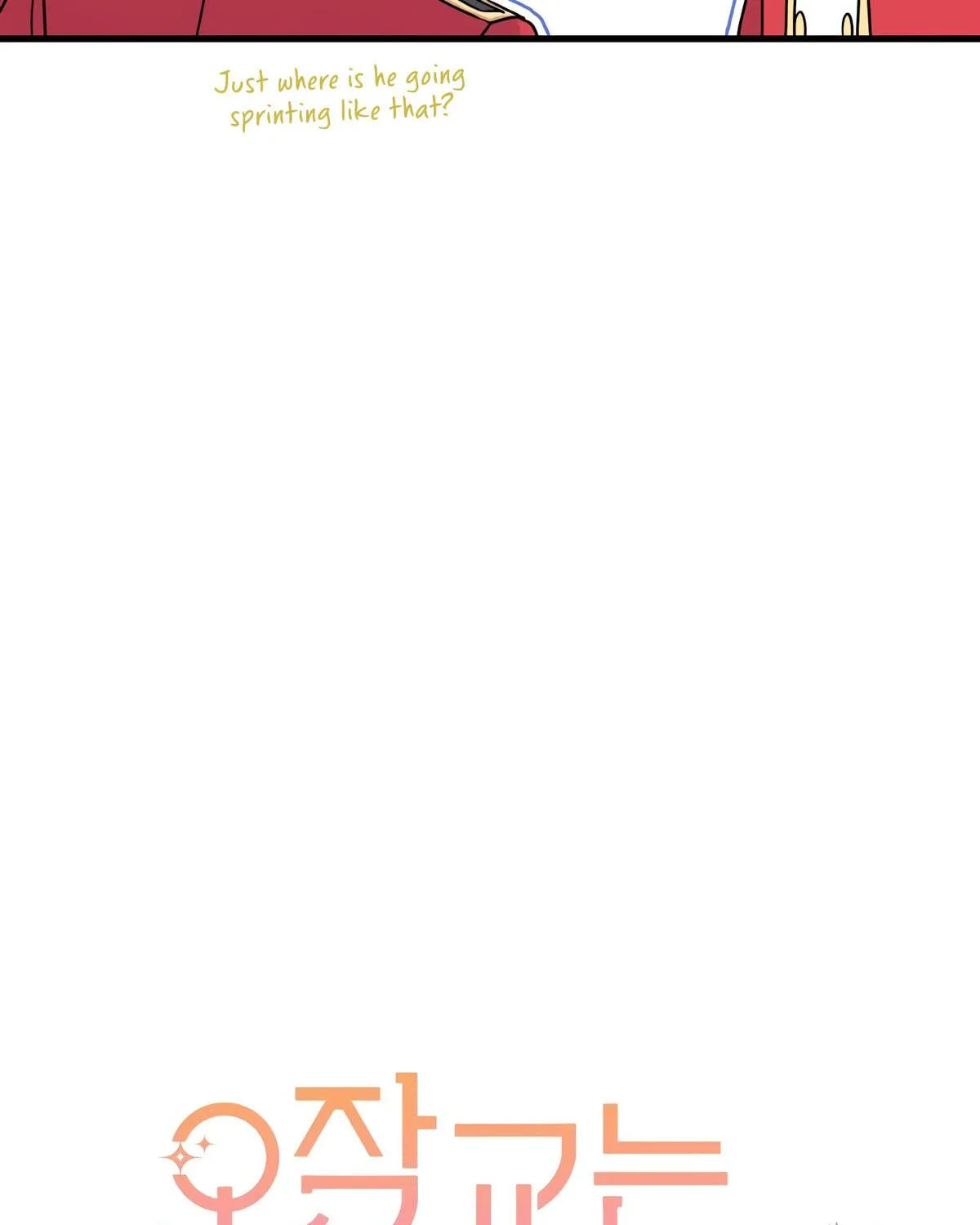 I Don't Want to Be an Ojakgyo Chapter 10 page 99 - 
