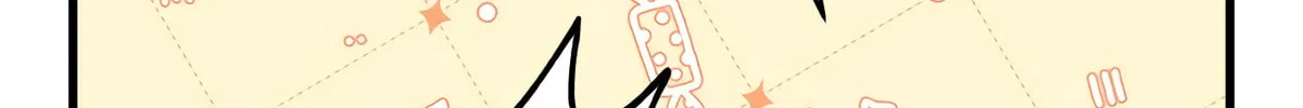 I Don't Want to Be an Ojakgyo Chapter 11 page 206 - 