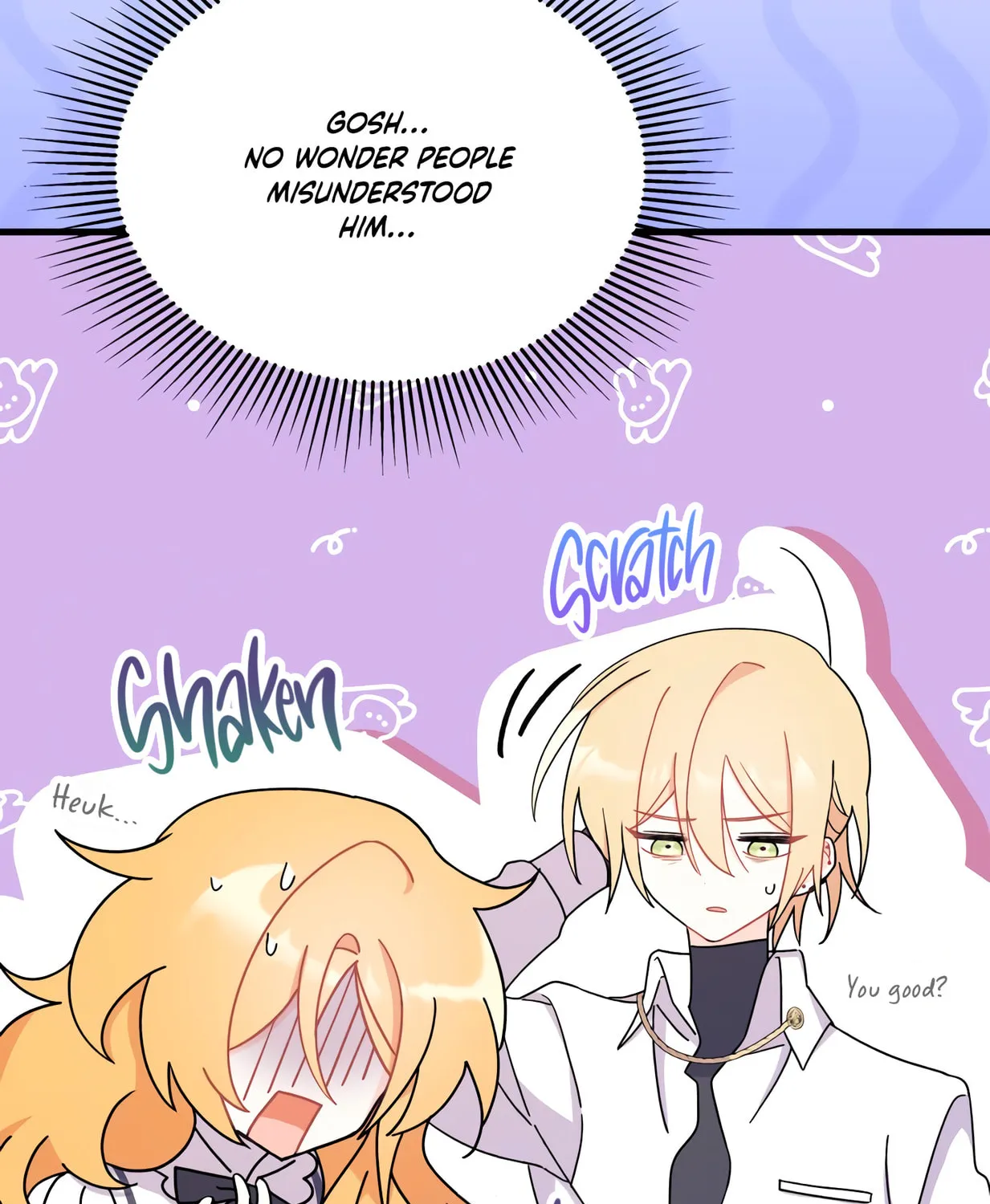 I Don't Want to Be an Ojakgyo Chapter 11 page 247 - 